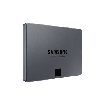 Samsung 870 QVO 2TB 2.5 inç SATA 3 SSD